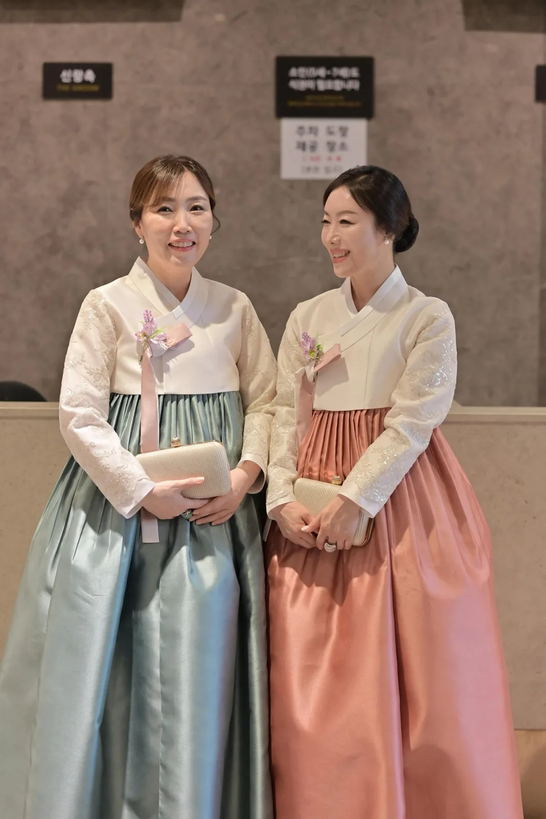 메리앤부띠끄 창원점 사진 6