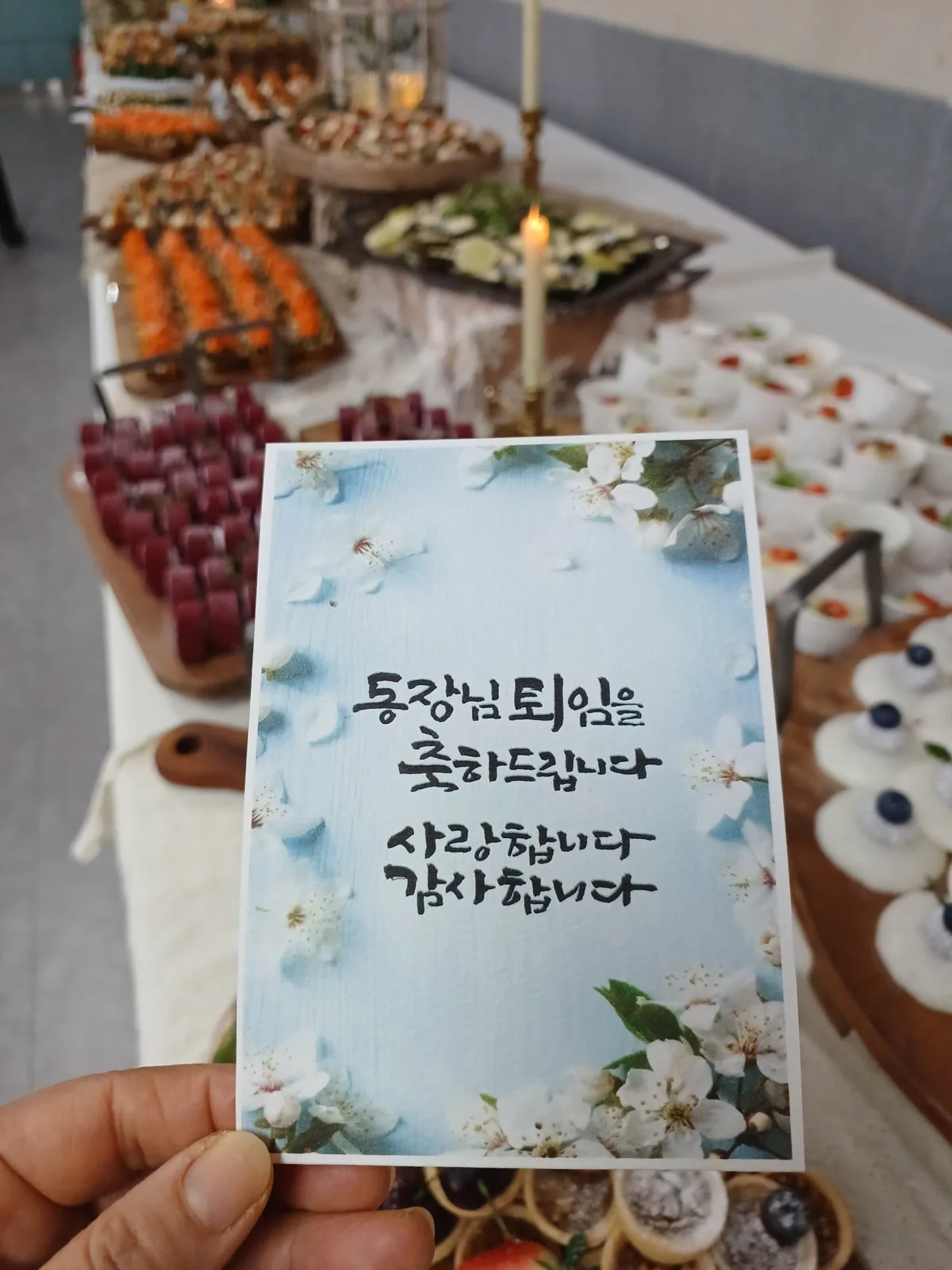 익산 스푼(익산케이터링) 사진 6