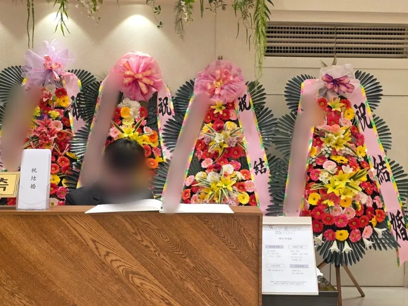 메리아리 사진 4