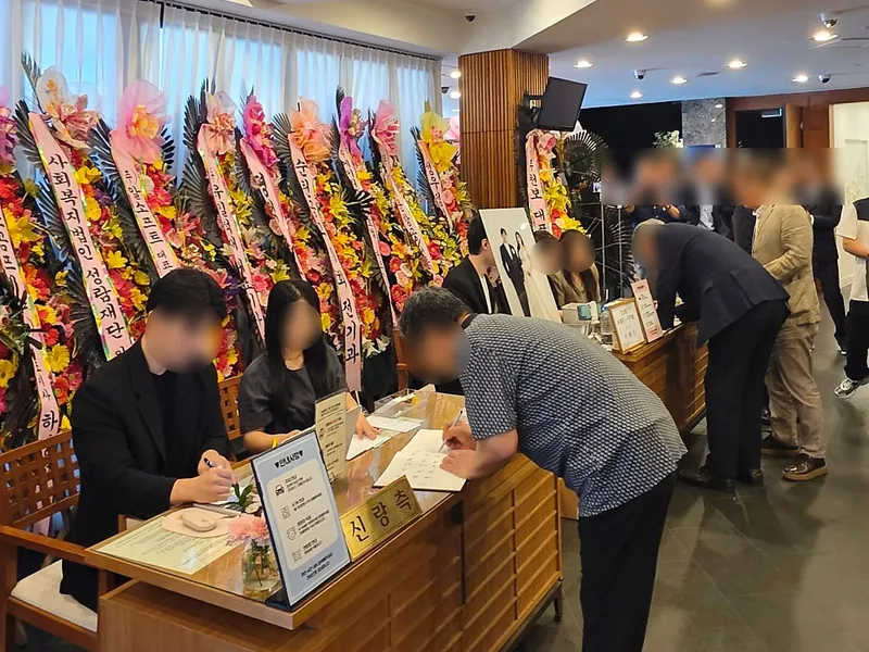 메리아리 사진 2