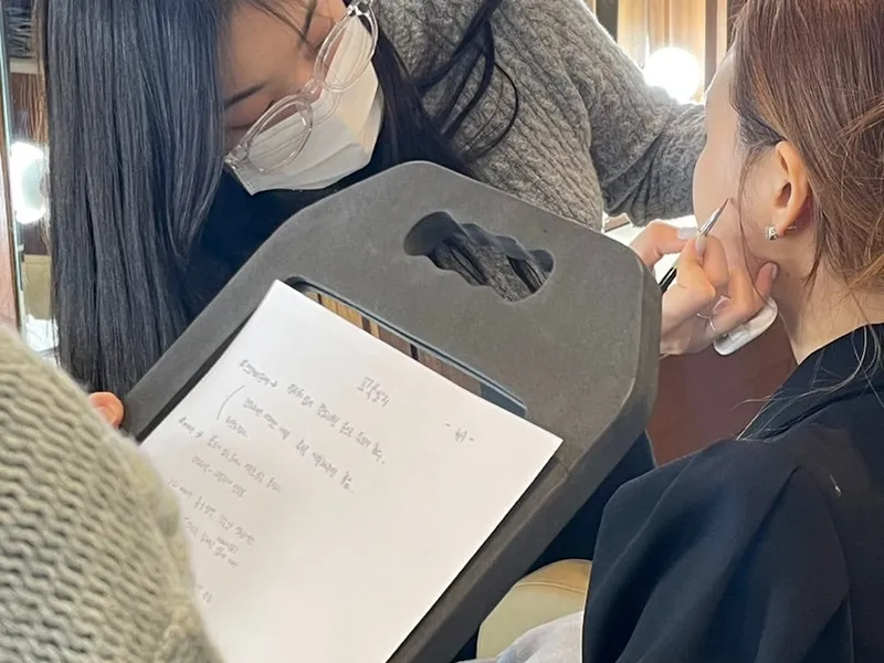 뷰티진동희 포항점 사진 2
