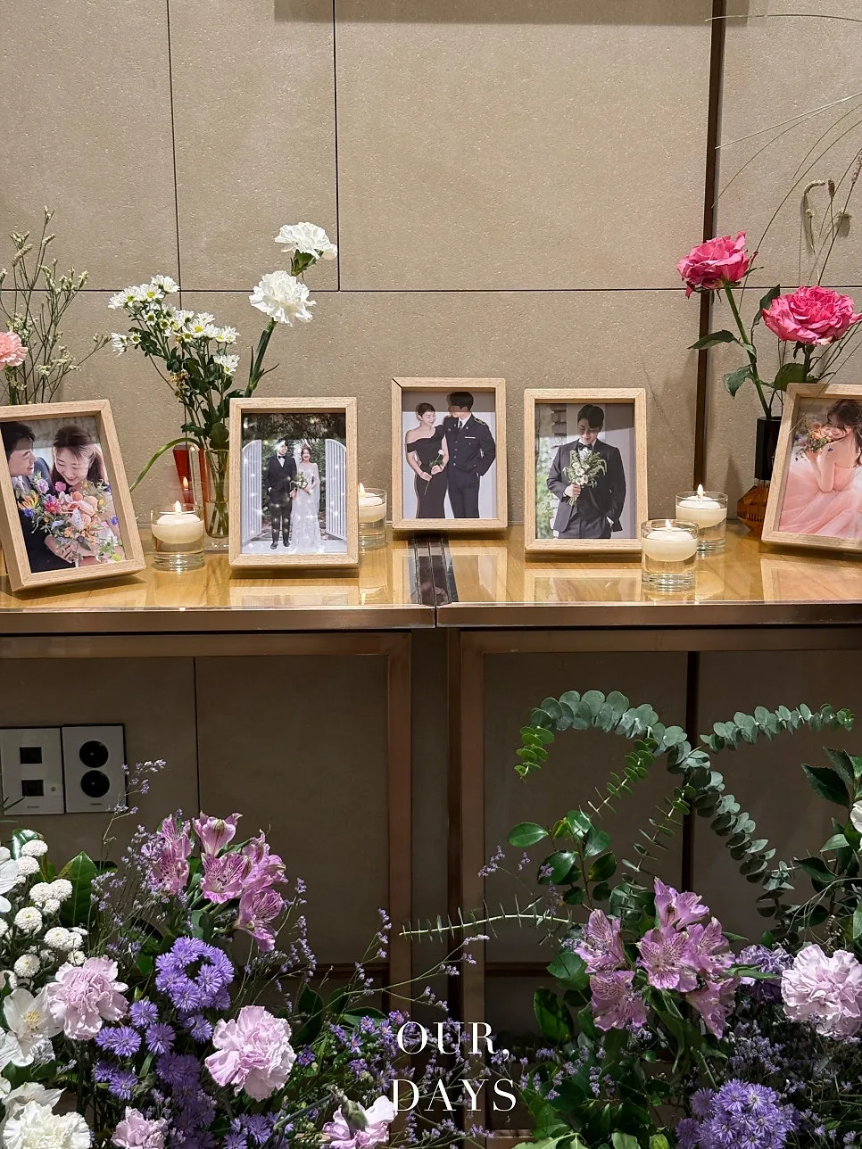 아우어데이즈 사진 8
