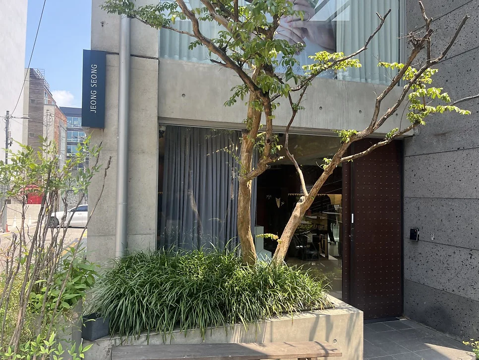 정성비스포크 청담 사진 4