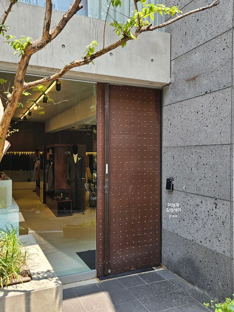 정성비스포크 청담 사진 6