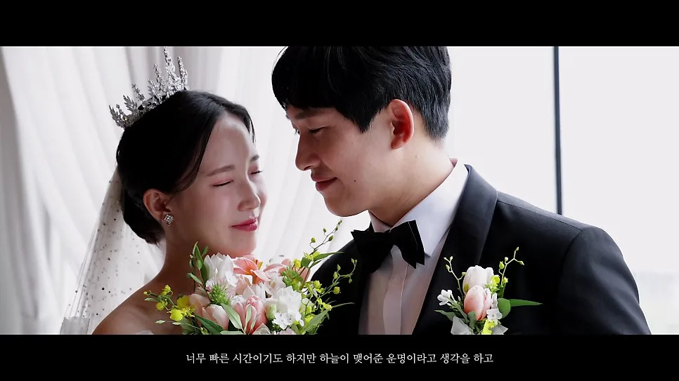 트윈블라썸 사진 10