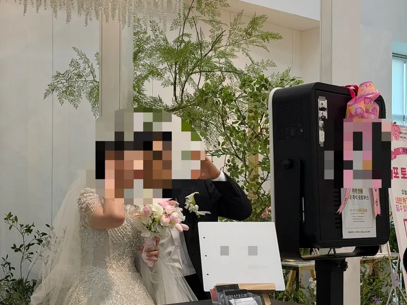 스냅박스 사진 1