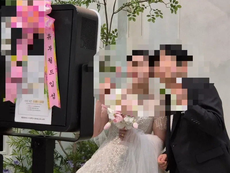 스냅박스 사진 2