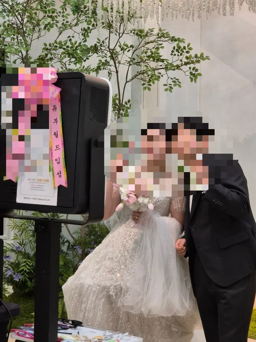 스냅박스 사진 2