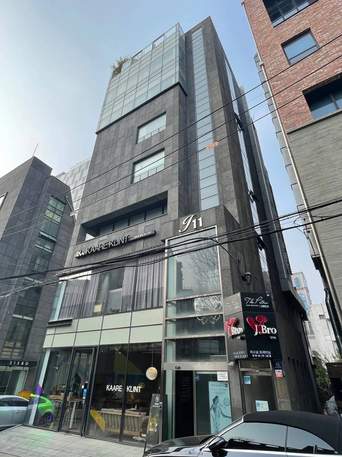 더페트라 사진 4