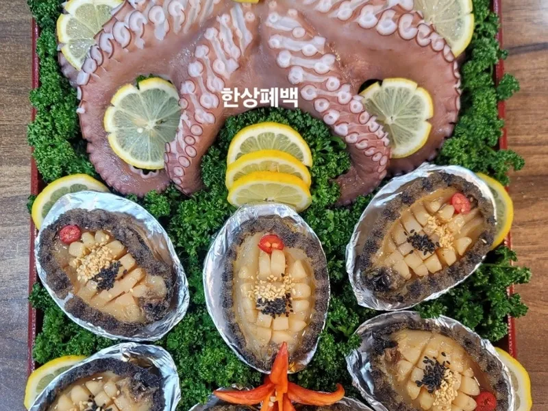 한상폐백 (부산진시장) 사진 2