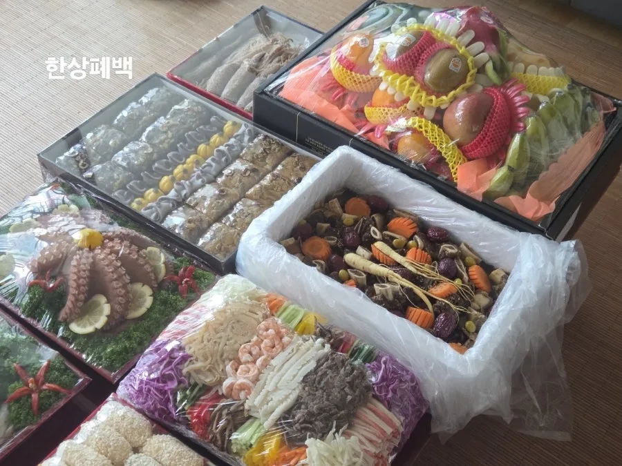 한상폐백 (부산진시장) 사진 5