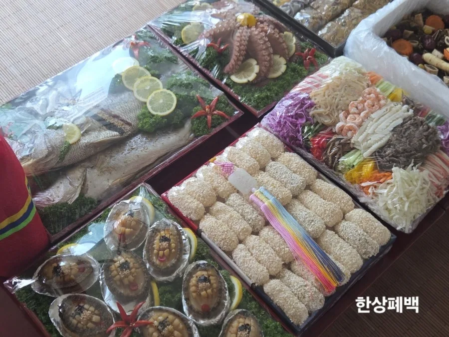 한상폐백 (부산진시장) 사진 6