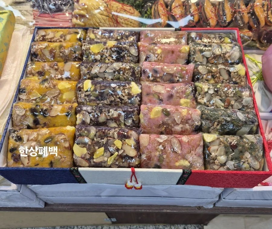 한상폐백 (부산진시장) 사진 8