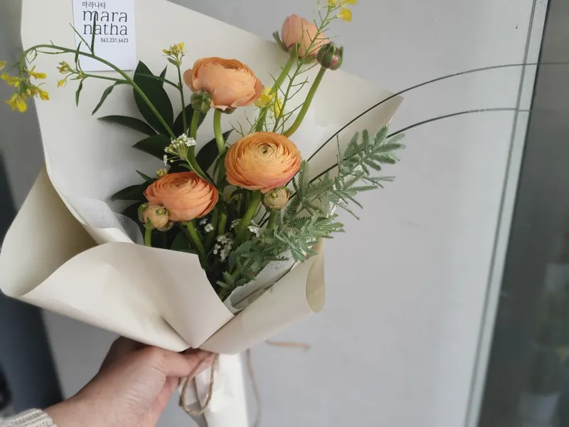 마라나타(MARANATHA FLOWER) 사진 1