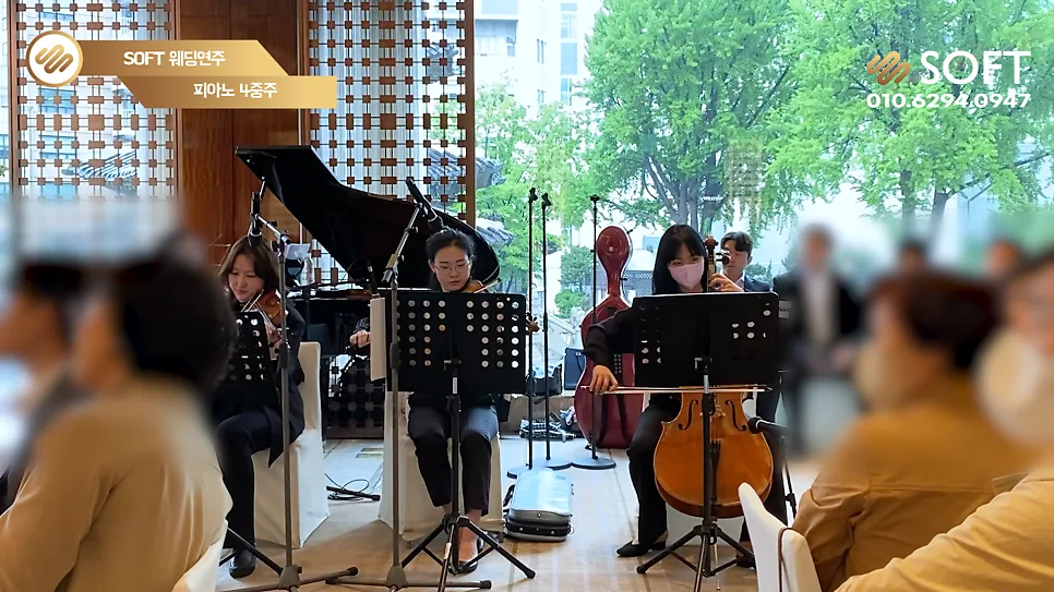 혼성 중창 그룹 일 도노 사진 4