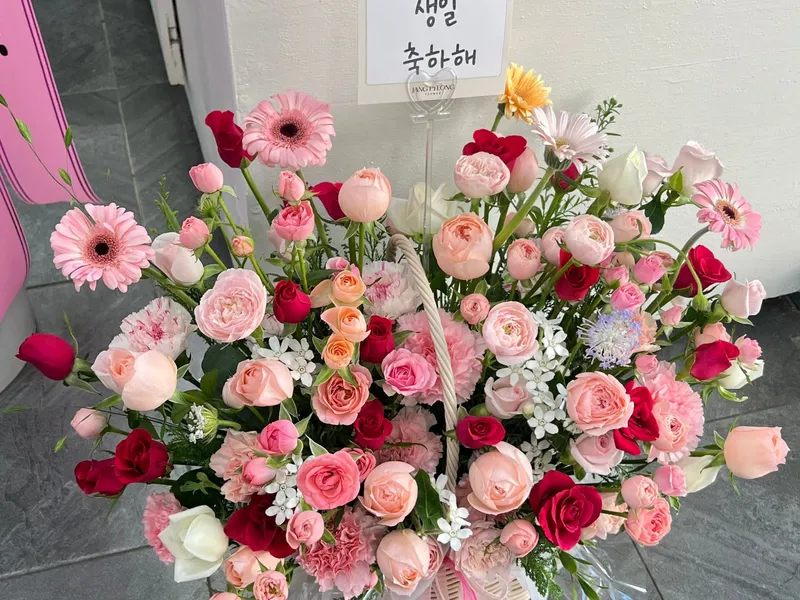 장평플라워 사진 3