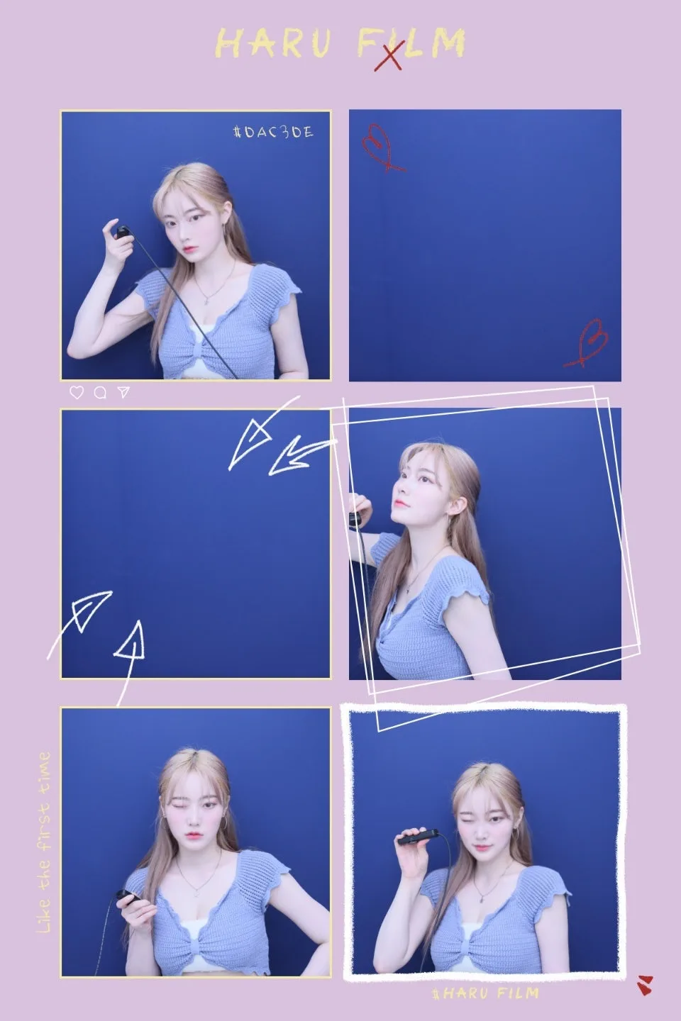 하루필름 사진 3