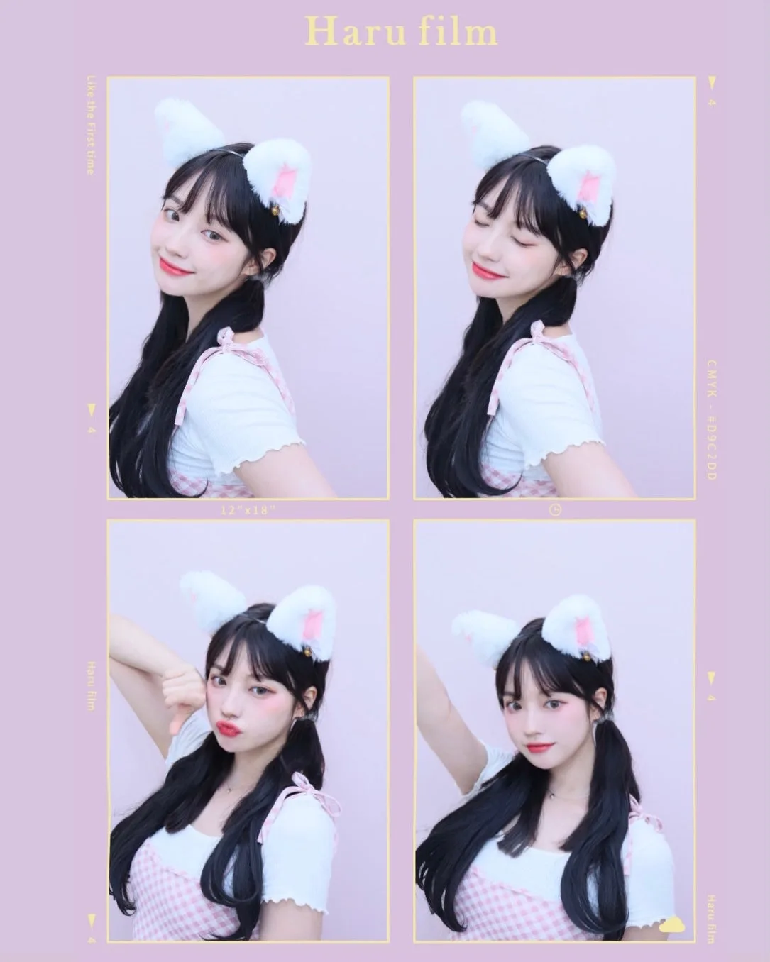 하루필름 사진 4