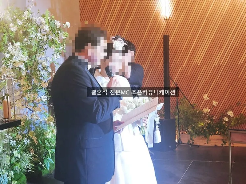 세아결 (조은커뮤니케이션) 사진 2