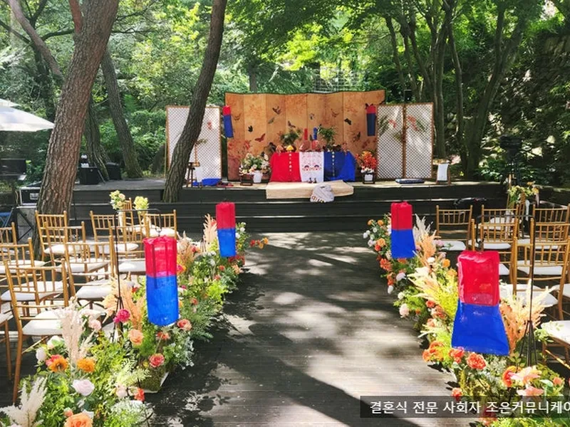 세아결 (조은커뮤니케이션) 사진 1