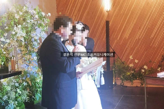 세아결 (조은커뮤니케이션) 사진 2