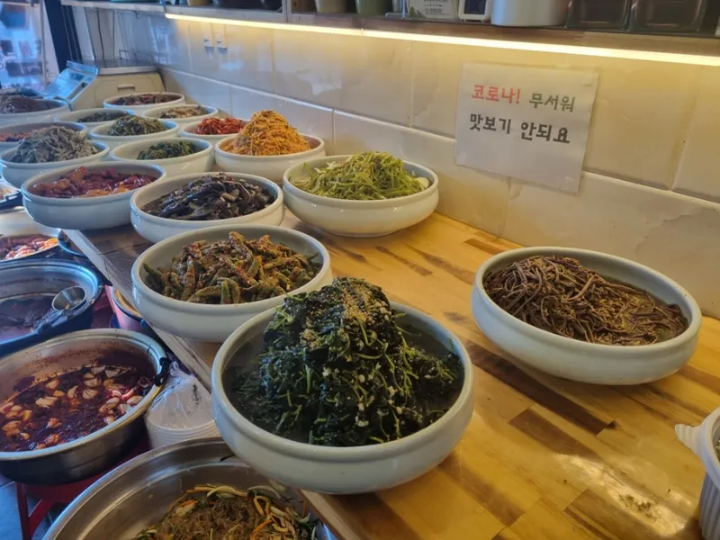 수라간한상궁 (거제 옥포) 사진 3