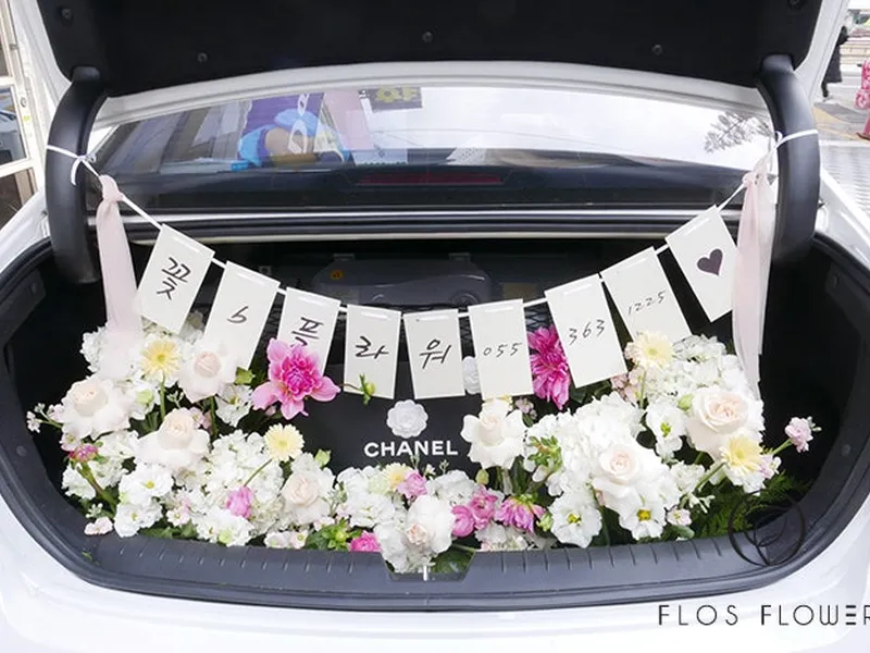플로스플라워 (flosflowershop) 사진 2