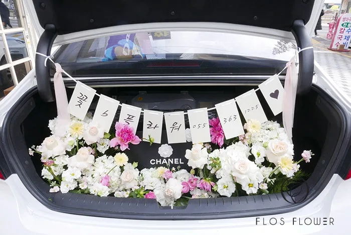 플로스플라워 (flosflowershop) 사진 2