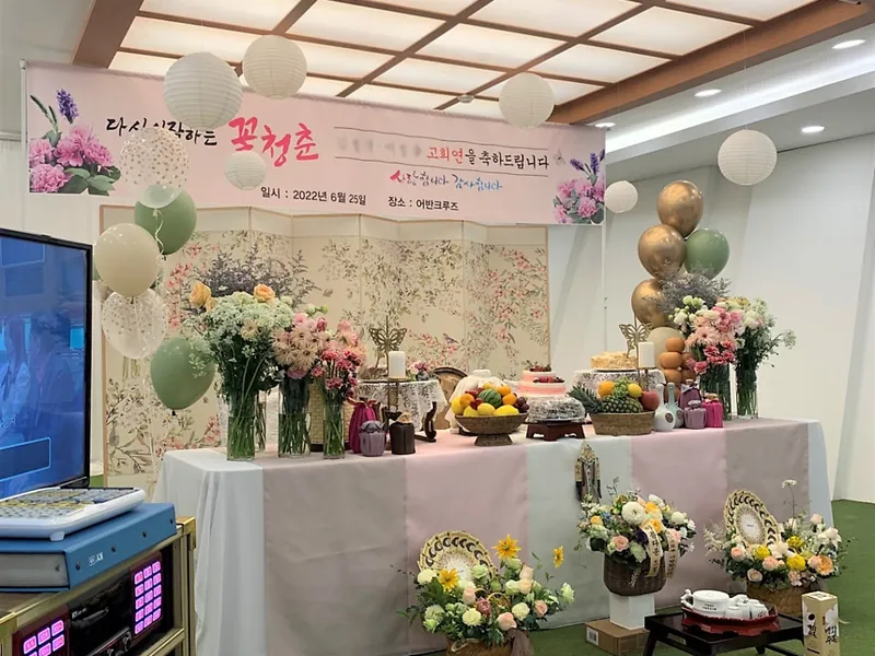 청주더파티하우스 사진 3
