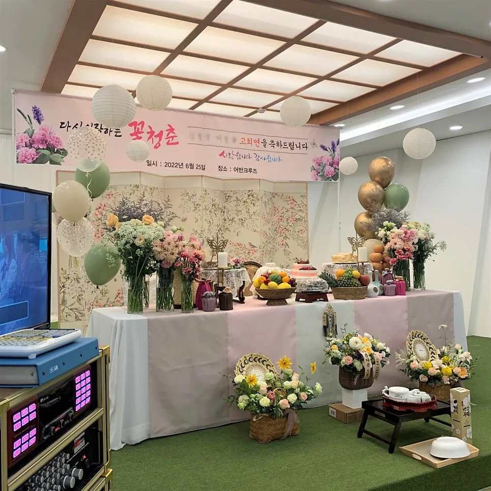 청주더파티하우스 사진 3