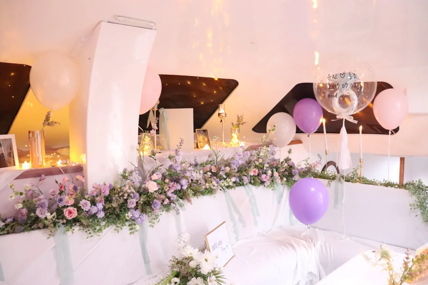 아모르꽁뜨 사진 5