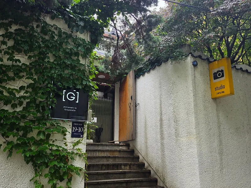 그레이스케일 청담 사진 3