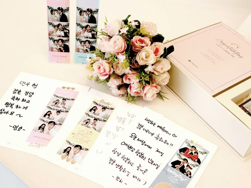 치즈박스 사진 1