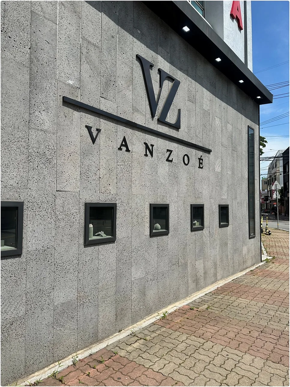 반조애 (VANZOE) 청주점 사진 6