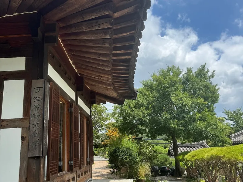 도동산방 (울주군 상북면) 사진 4