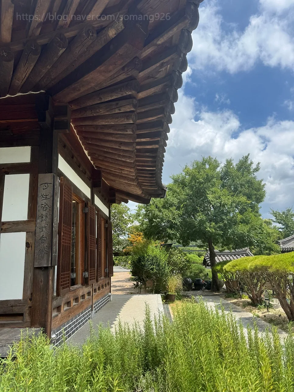 도동산방 (울주군 상북면) 사진 4
