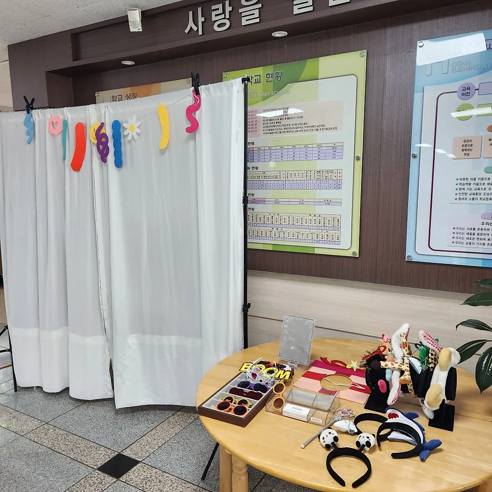 각인각색포토부스 사진 4