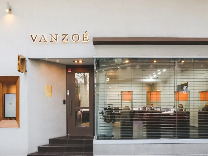 반조애 (VANZOE) 울산점 사진 1