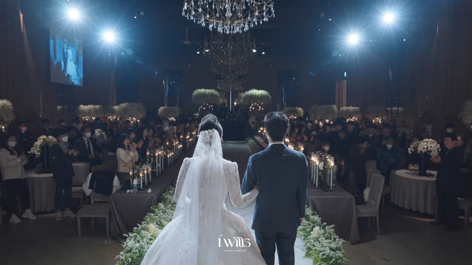 아이윌즈 사진 6