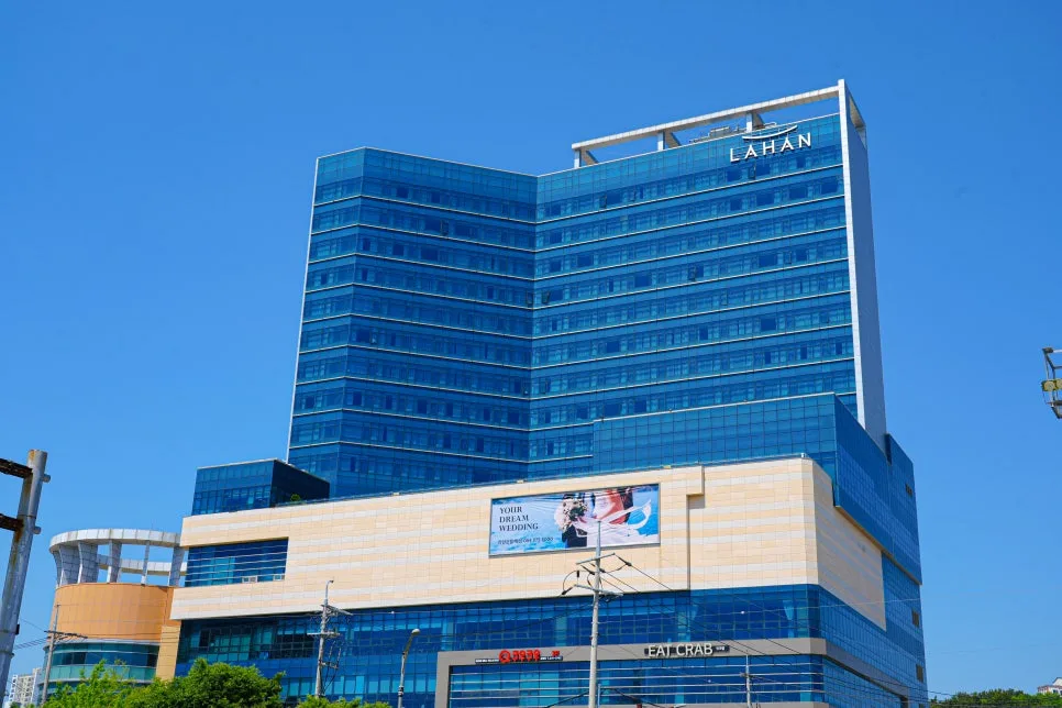 라한호텔 포항 웨딩홀 사진 2