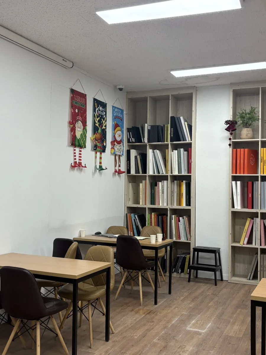하우투웨딩 사진 2