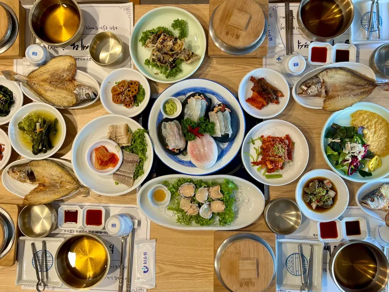 세림한정식 사진 1