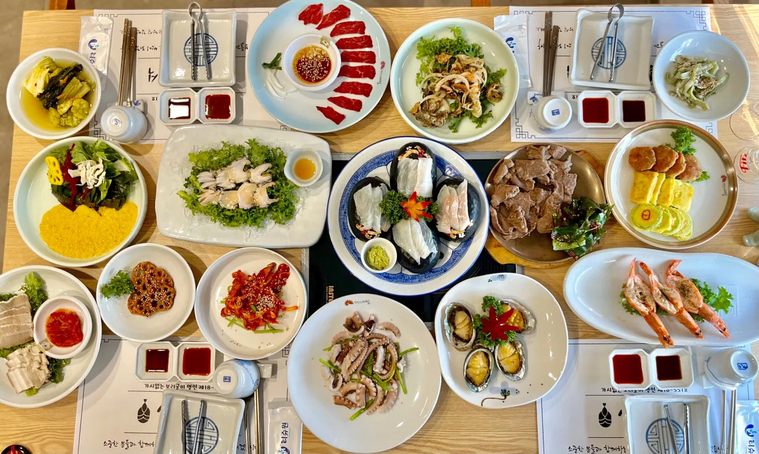세림한정식 사진 2