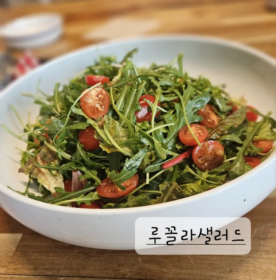 세림한정식 사진 5