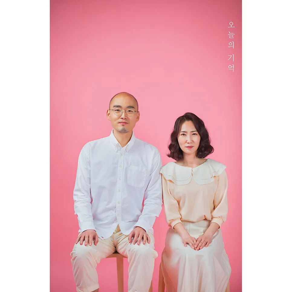 오늘의 기억 사진 5