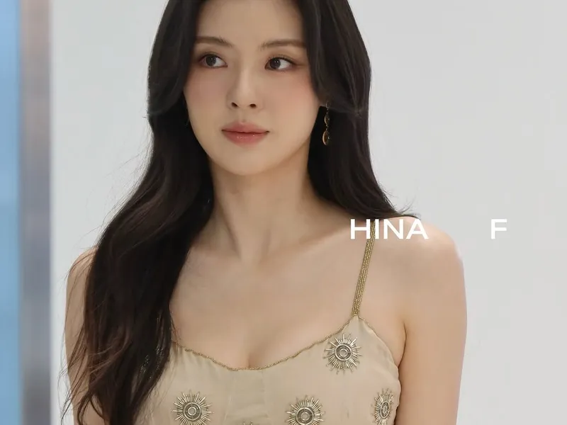 히나프 사진 1