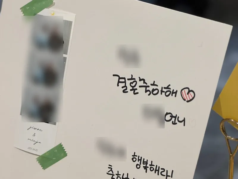 루나포토 사진 1