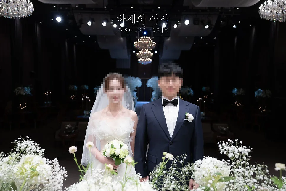 하제의아사 사진 9