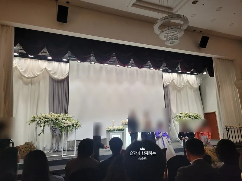 용인시청 시민예식장 사진 4