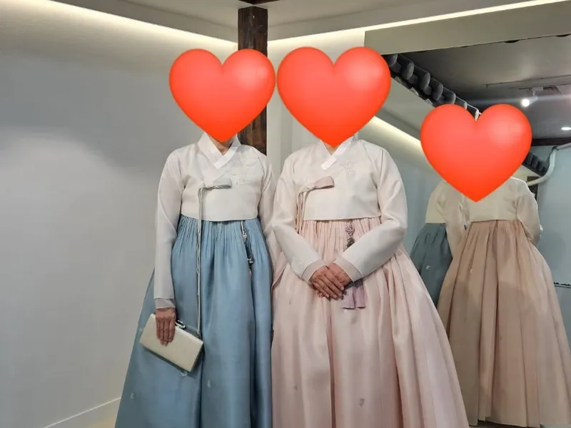 한복사랑 사진 4